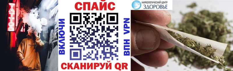 MEGA как зайти  Астрахань  Бутират BDO  сколько стоит 