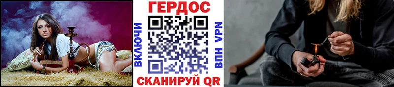 Героин афганец  Астрахань 