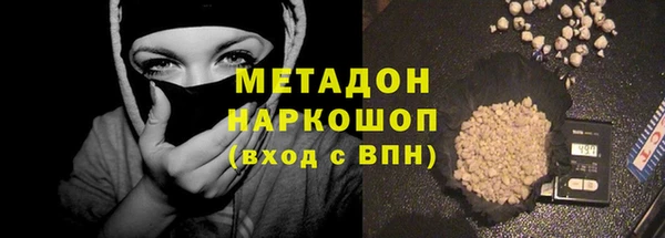 марки lsd Алексеевка