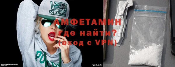 скорость mdpv Дмитриев