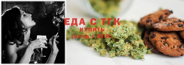 марки lsd Алексеевка
