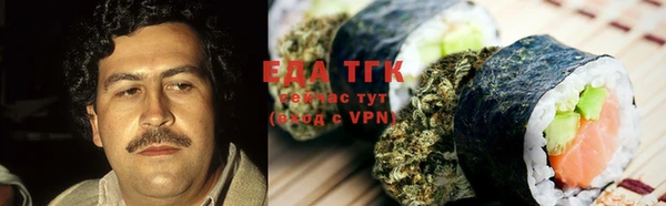 марки lsd Алексеевка