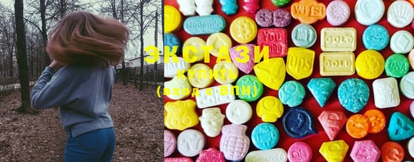 марки lsd Алексеевка