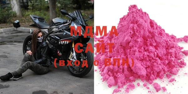 a pvp Алзамай