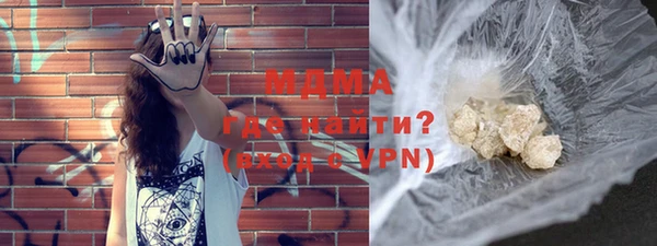 a pvp Алзамай