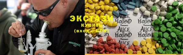 марки lsd Алексеевка
