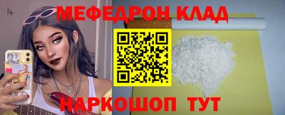 jwh Ярославль