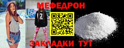 jwh Ярославль