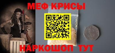jwh Ярославль