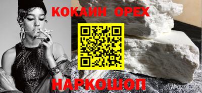 jwh Ярославль