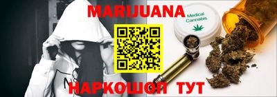 jwh Ярославль