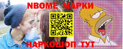 альфа пвп VHQ Янаул