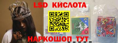 jwh Ярославль