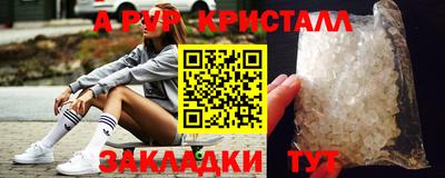 jwh Ярославль