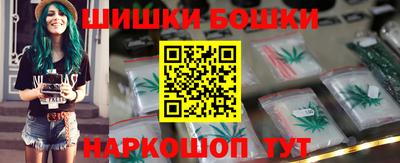альфа пвп VHQ Янаул
