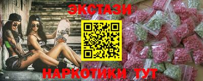 jwh Ярославль