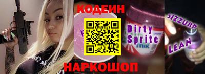 jwh Ярославль