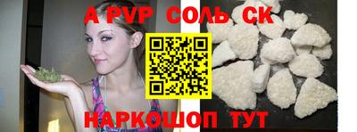 jwh Ярославль