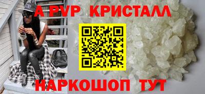 jwh Ярославль