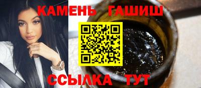jwh Ярославль