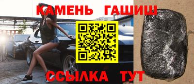 jwh Ярославль