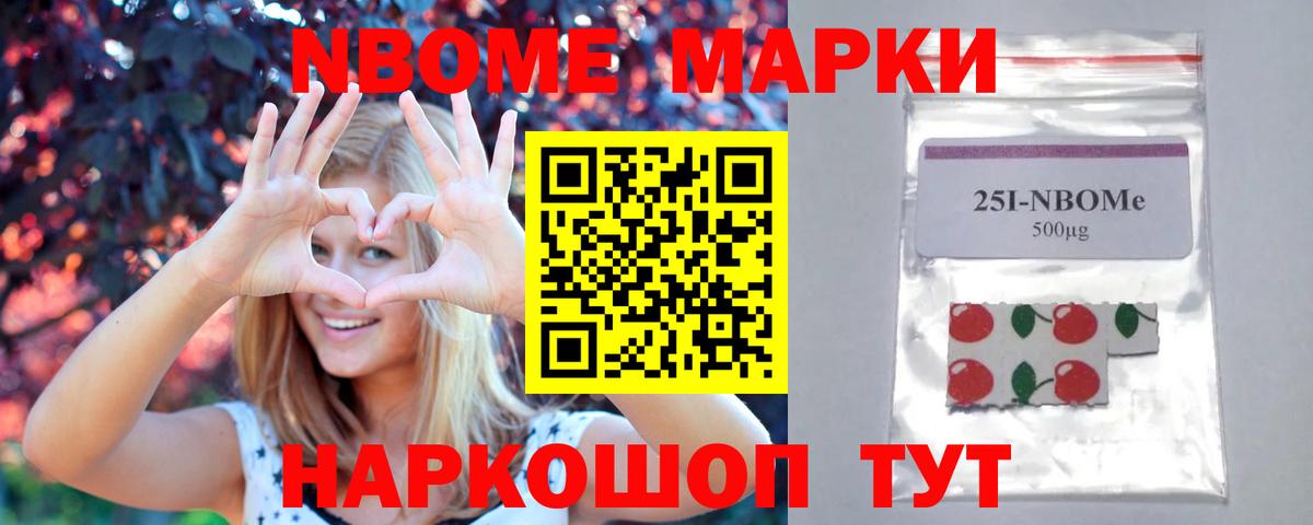 LSD-25 экстази  mega   Лсд 25 экстази ecstasy  Астрахань  ЛСД экстази ecstasy  Вход с VPN 
