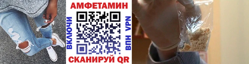 blacksprut зеркало даркнет сайт Астрахань Первитин кристалл